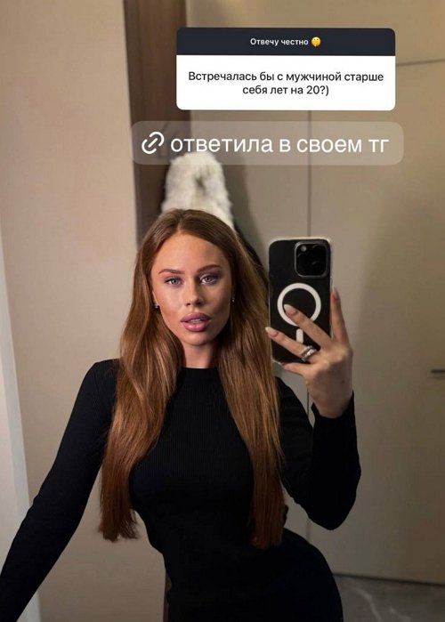 ���� ������: ��� ��������, ����� ������� ������