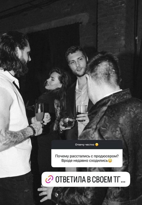 ���� ������: ��� ��������, ����� ������� ������