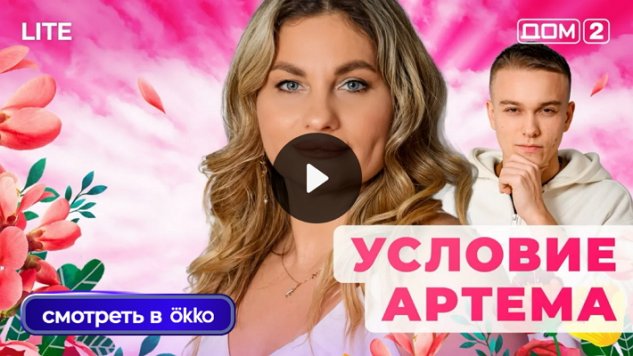 30/12/2025 ���-2 ����