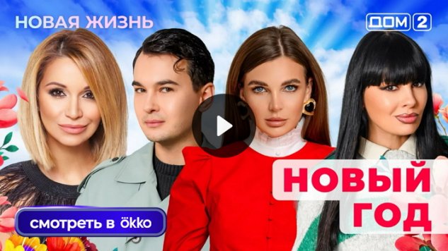 31/12/2025 ���-2 ����� ������