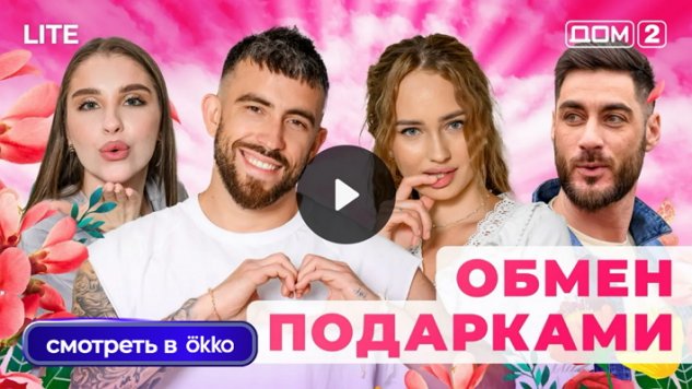 1/01/2026 ���-2 ����