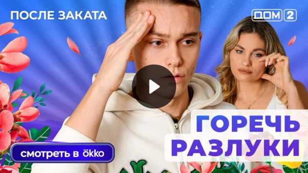 2/01/2026 ���-2 ����� ������