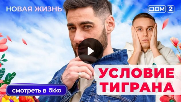 2/01/2026 ���-2 ����� ������