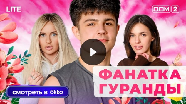 4/01/2026 ���-2 ����