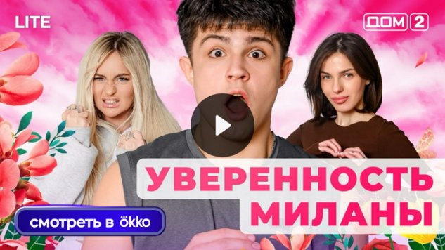 3/01/2026 ���-2 ����