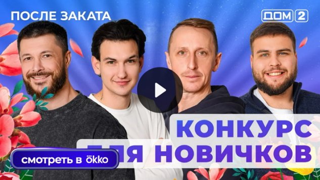 3/01/2026 ���-2 ����� ������