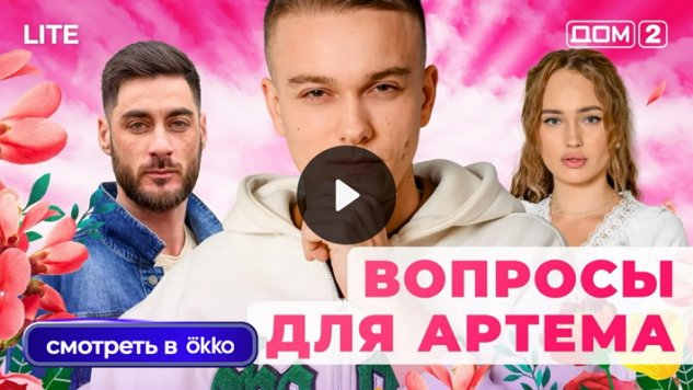 4/01/2026 ���-2 ����