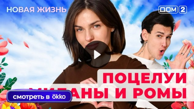 4/01/2026 ���-2 ����� ������