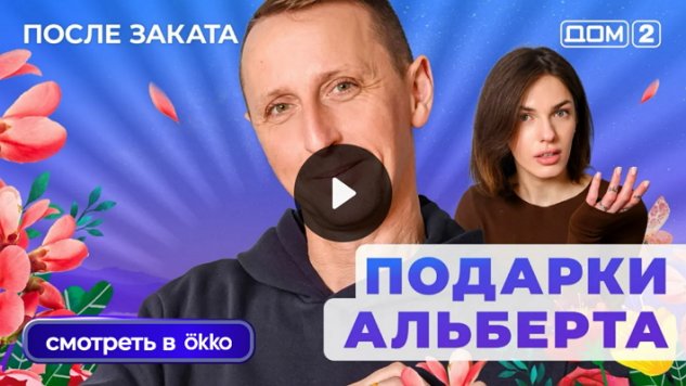 4/01/2026 ���-2 ����� ������