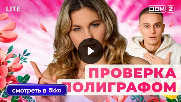 5/01/2026 ���-2 ����