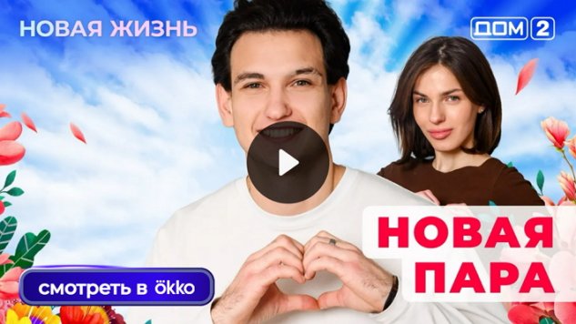 5/01/2026 ���-2 ����� ������