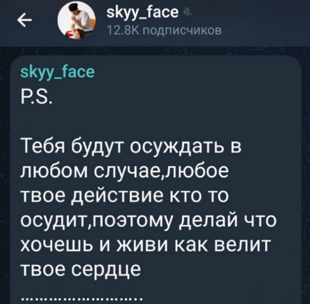 Никита Гуранда отбивается от хейтеров из-за откровенных фото Дарьи Никита Гуранда отбивается от хейтеров из-за откровенных фото Дарьи