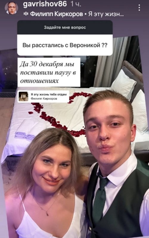 ���� �������� ����� ��������� �������