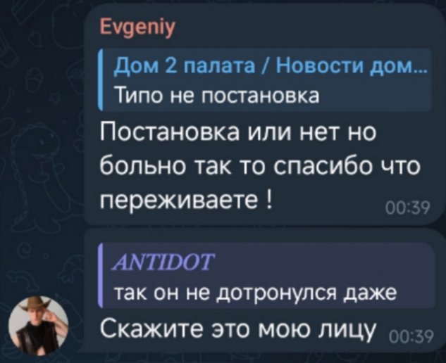 ������� ������� ���������� � �������� ���������