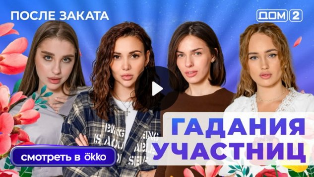 6/01/2026 ���-2 ����� ������