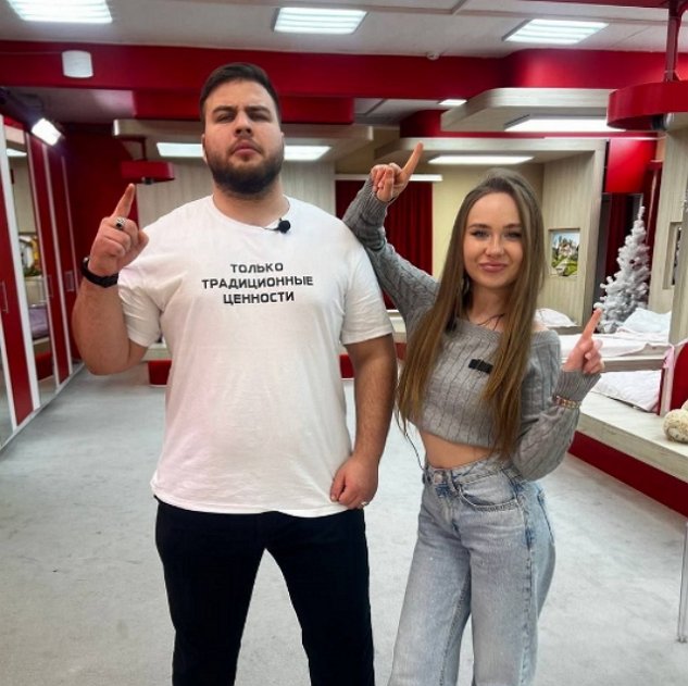 ���� ����������� ��������� � ������� � ����� ���������