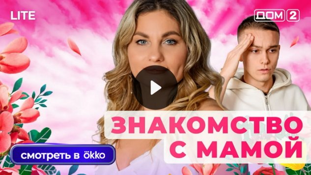 8/01/2026 ���-2 ����