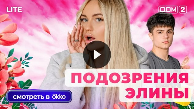 7/01/2026 ���-2 ����