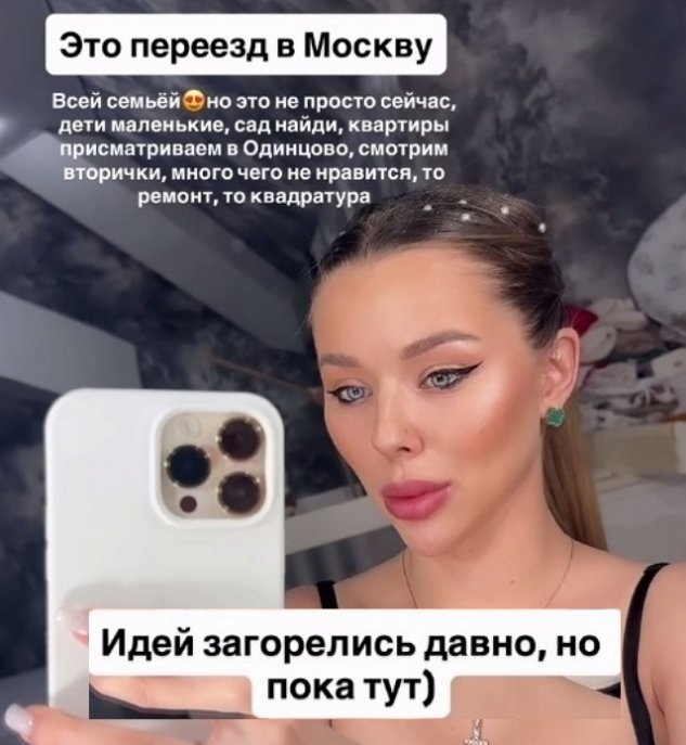 ������� ������: � ����� ����� ���� ���� ��������?