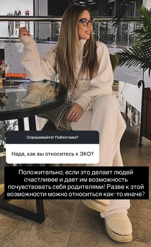 ������� ��������: � ���� �� ���� �������������