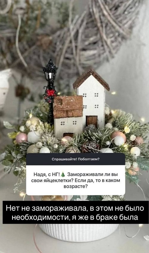 ������� ��������: � ���� �� ���� �������������