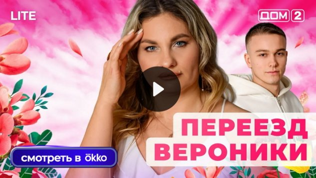 9/01/2026 ���-2 ����