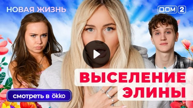 9/01/2026 ���-2 ����� ������