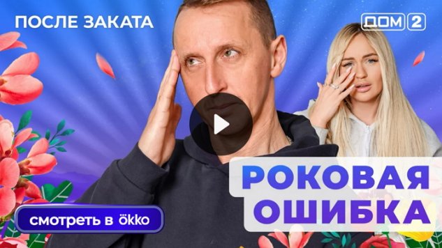 9/01/2026 ���-2 ����� ������