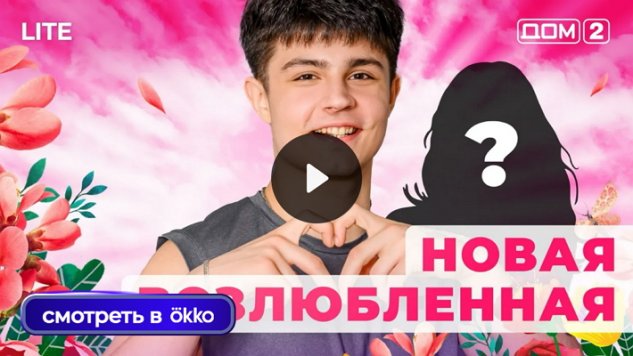 10/01/2026 ���-2 ����