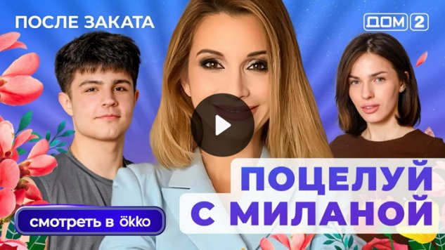 10/01/2026 ���-2 ����� ������