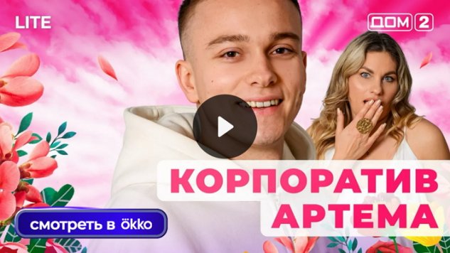 11/01/2026 ���-2 ����