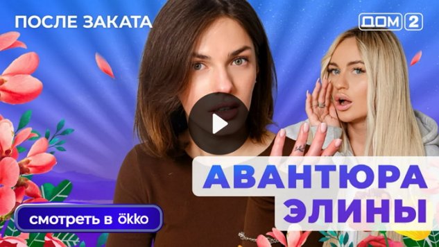 11/01/2026 ���-2 ����� ������