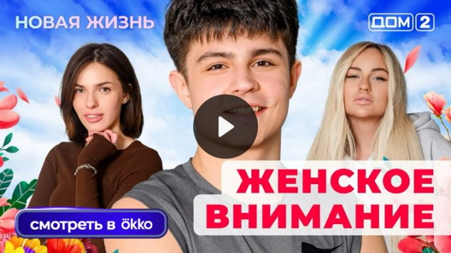 12/01/2026 ���-2 ����� ������