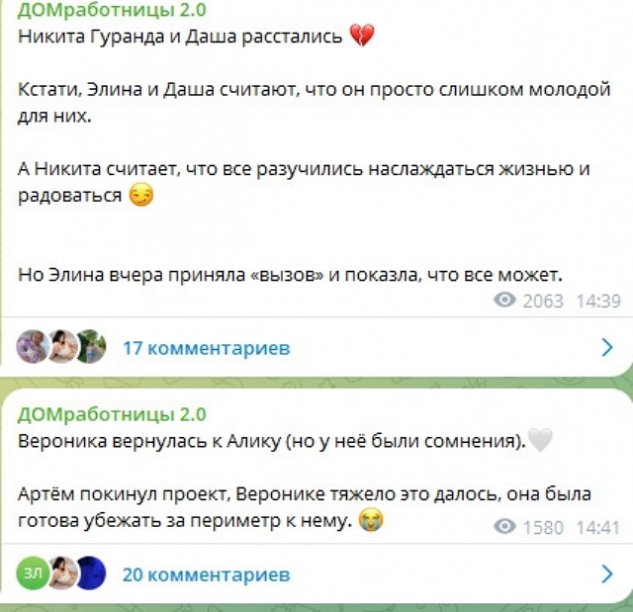 ������� ������� (12 ������ 2026)