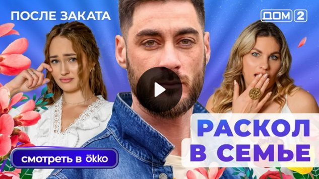 12/01/2026 ���-2 ����� ������