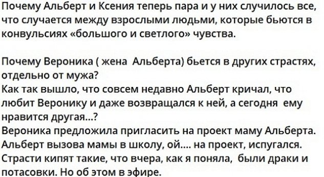 ������ �������� ��������� �������� ��� ������ ��������