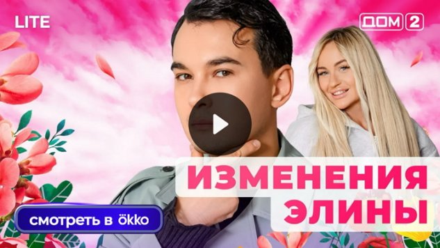 13/01/2026 ���-2 ����