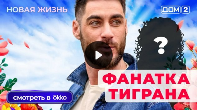 13/01/2026 ���-2 ����� ������