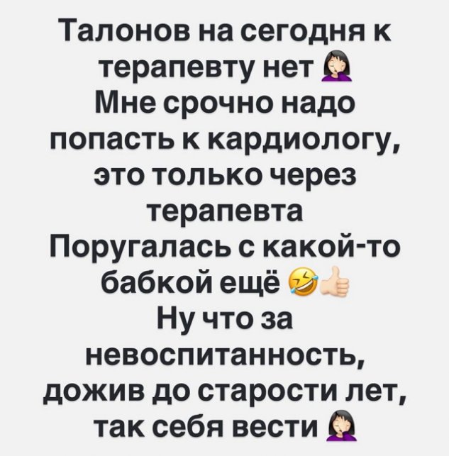 ���������� ����� ������ �� ����� ������������