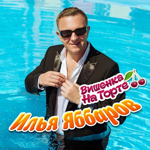 ���� �������� ������� �� ���� �������?