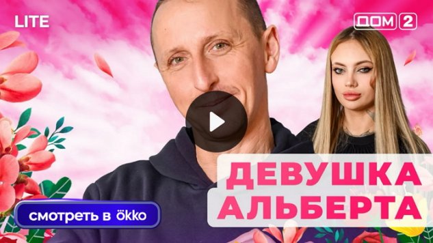 13/01/2026 ���-2 ����