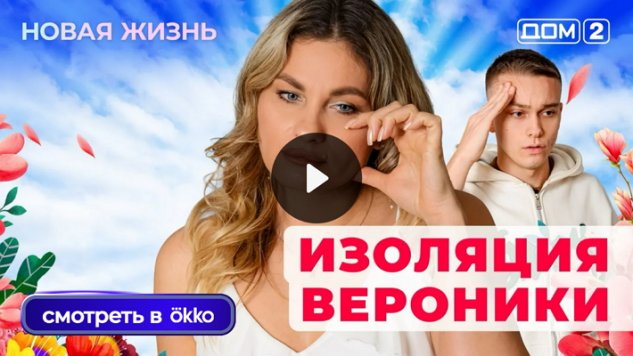 14/01/2026 ���-2 ����� ������