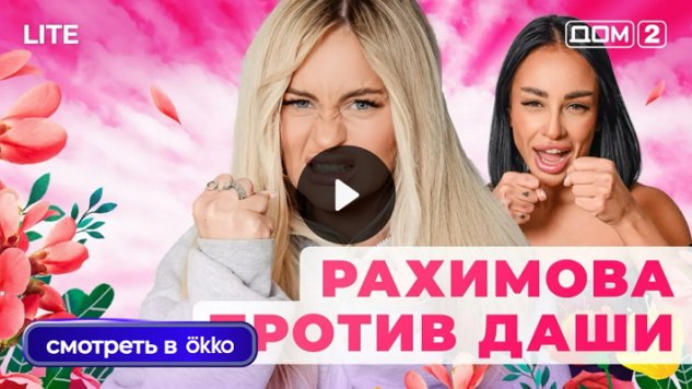 14/01/2026 ���-2 ����