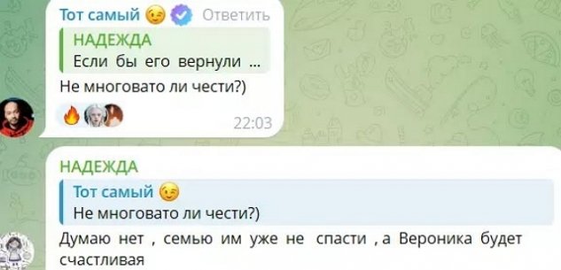 ������ �������� ����������� � ������������ �������� ��������