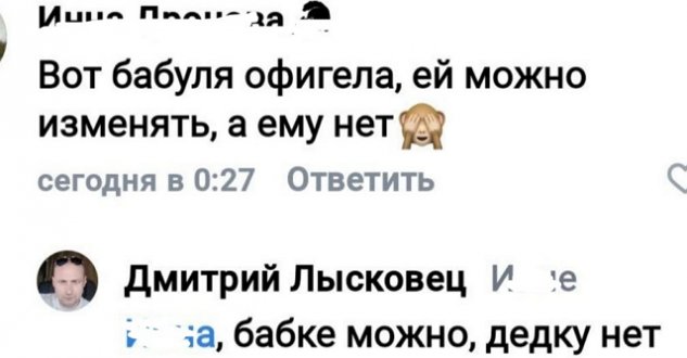 Дмитрий Лысковец планирует забрать с поляны сына и «Альбатроса» Дмитрий Лысковец планирует забрать с поляны сына и «Альбатроса»