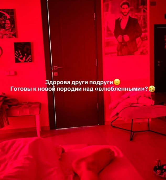 Тигран Салибеков выбрал себе жертву для хейта Тигран Салибеков выбрал себе жертву для хейта