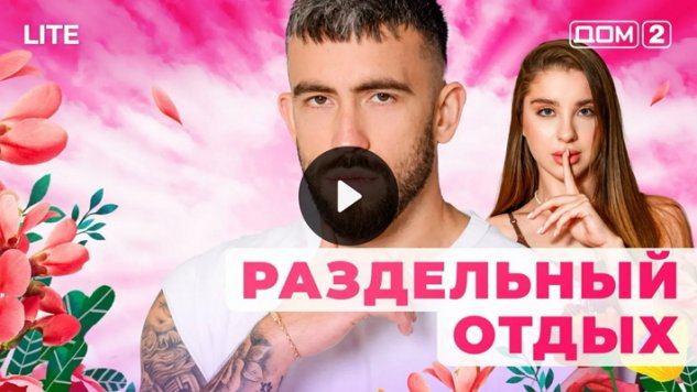 16/01/2026 ���-2 ����