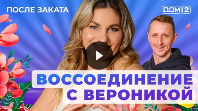 16/01/2026 ���-2 ����� ������