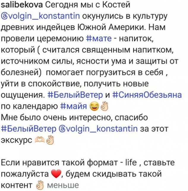 ���� ������������ � ���������� ���������������� ��� ����