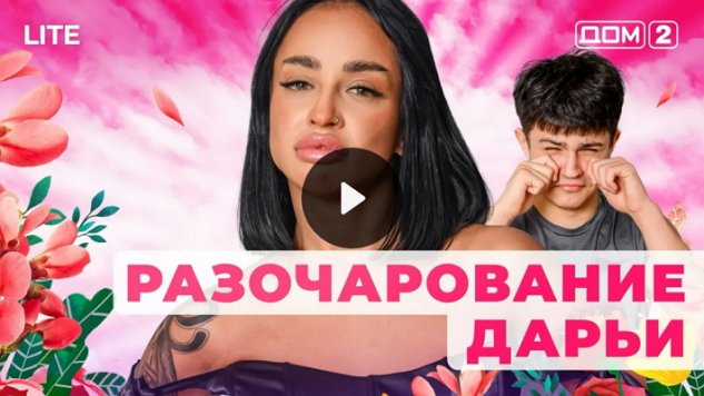 18/01/2026 ���-2 ����